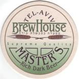 Brew House IL 008